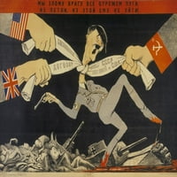 Sovjetski plakat za svjetski rat iz MKN-a