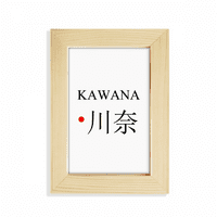 Ime grada Kavanagh u Japanu, Zastava crvenog sunca, okvir za fotografije na stolu, umjetnička slika